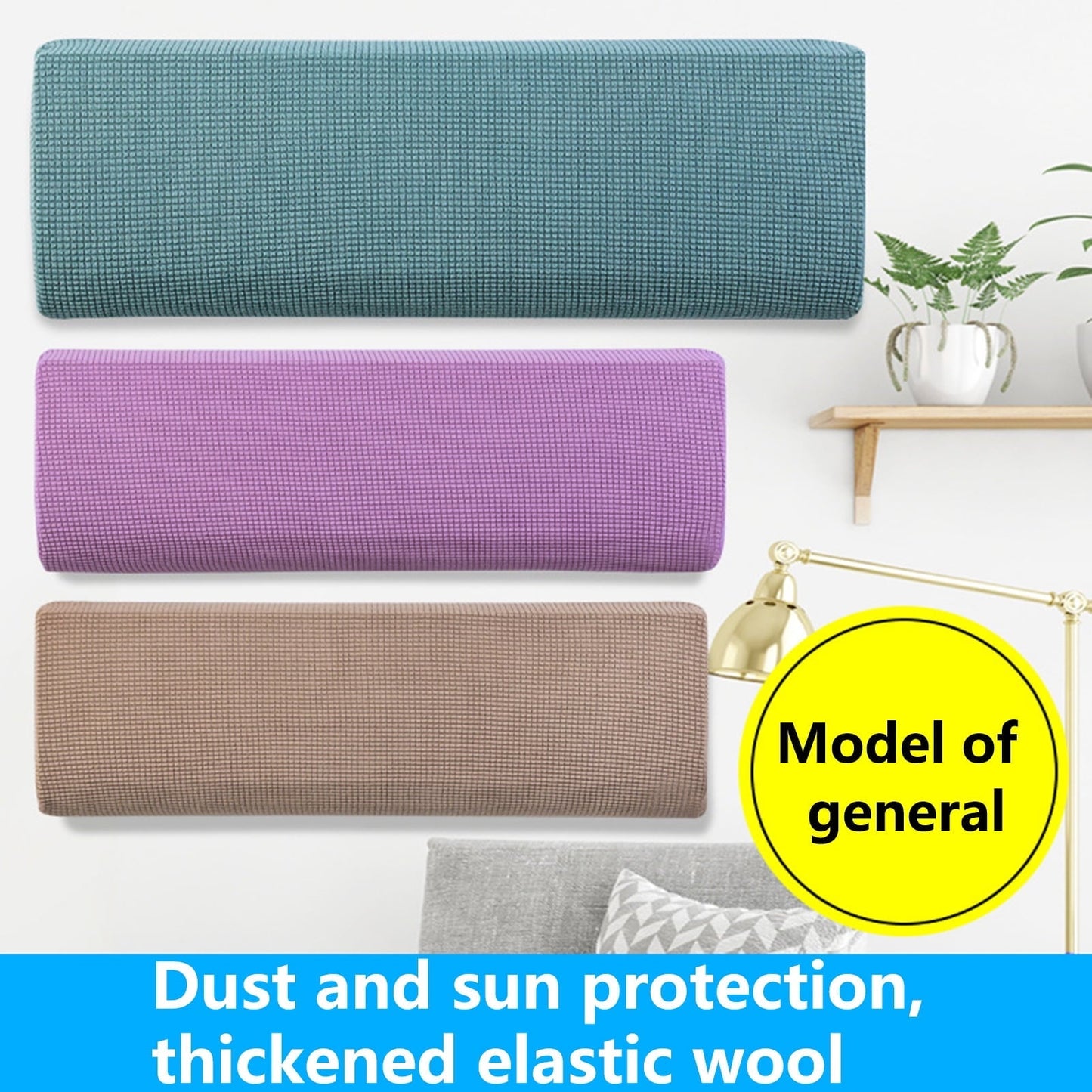 Jiaroswwei Hanger Cover All-Inclusive High Elasticity Knitted Dust-proof Convenient Cleaning Air Conditioner Protector Household Products