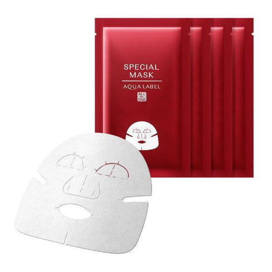 Shiseido Aqualabel Hydrating Face Mask 4-Pack for Radiant Skin