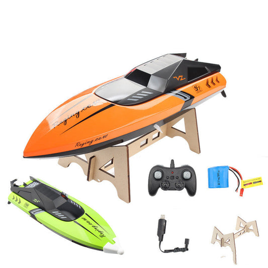 High Speed Remote Control Boat 2.4G  Fast